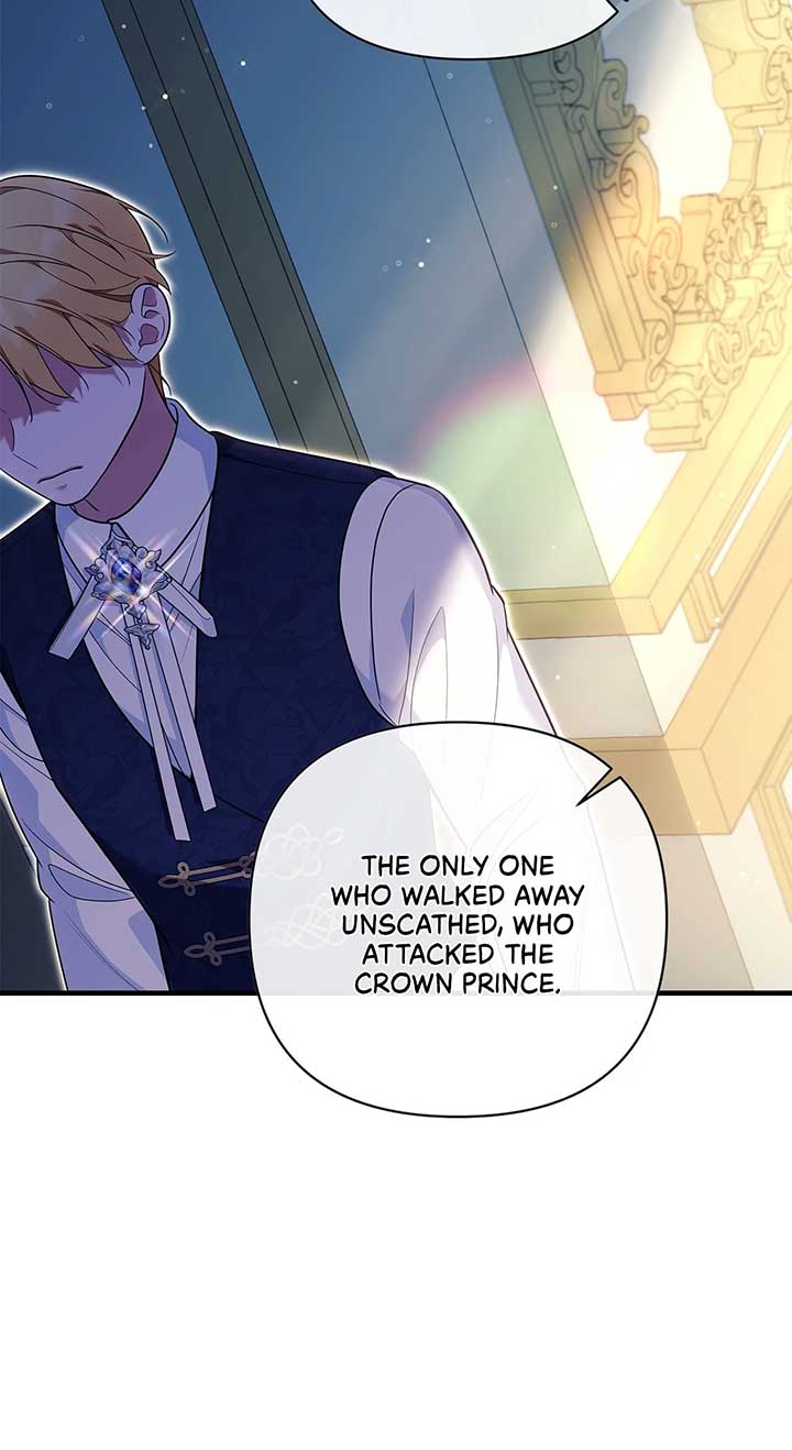 Marriage with the Archduke, I Know Now chapter 53 page 9