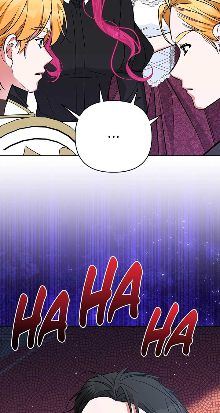 Marriage with the Archduke, I Know Now chapter 64 page 3