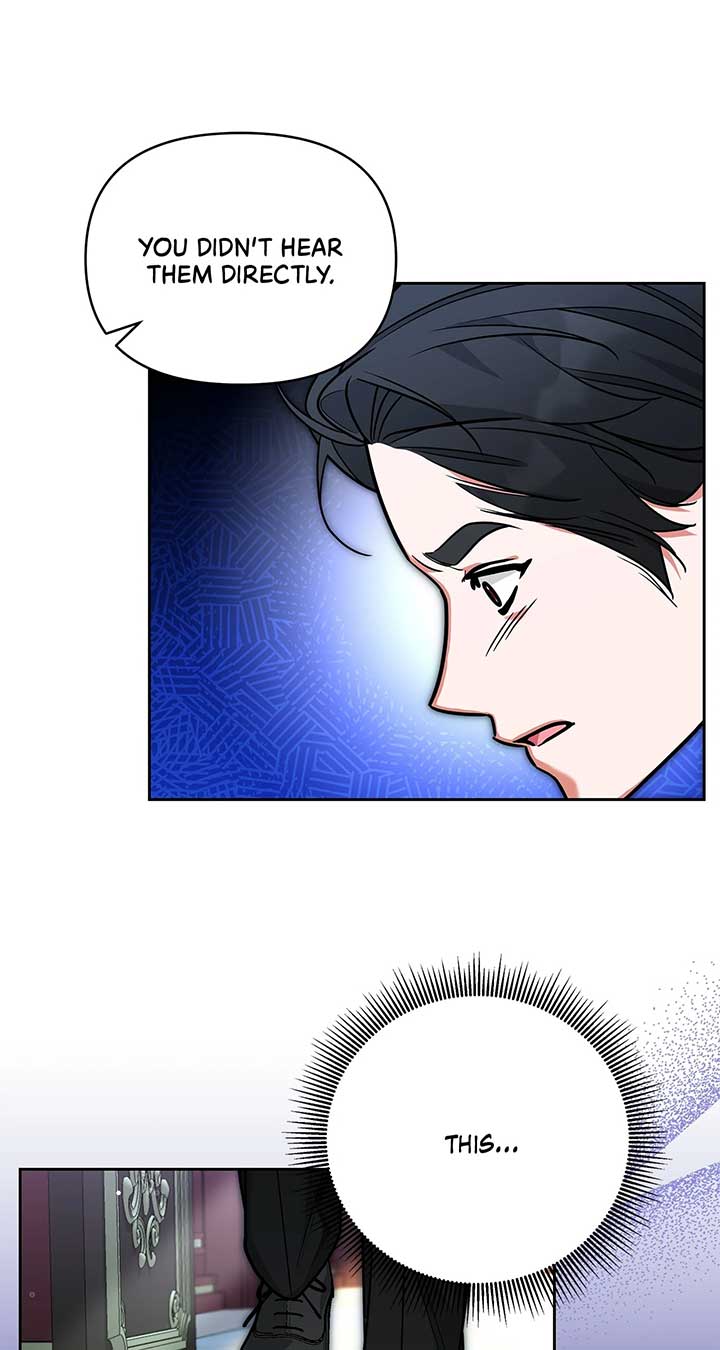 Marriage with the Archduke, I Know Now chapter 64 page 7