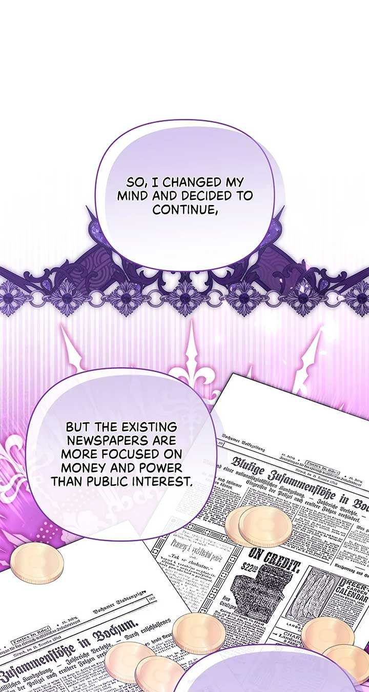 Marriage with the Archduke, I Know Now chapter 69 page 9