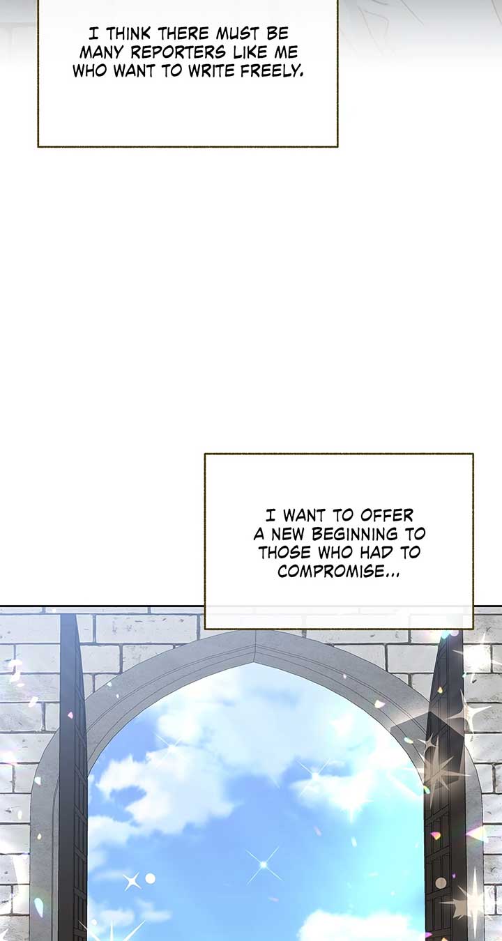 Marriage with the Archduke, I Know Now chapter 69 page 13