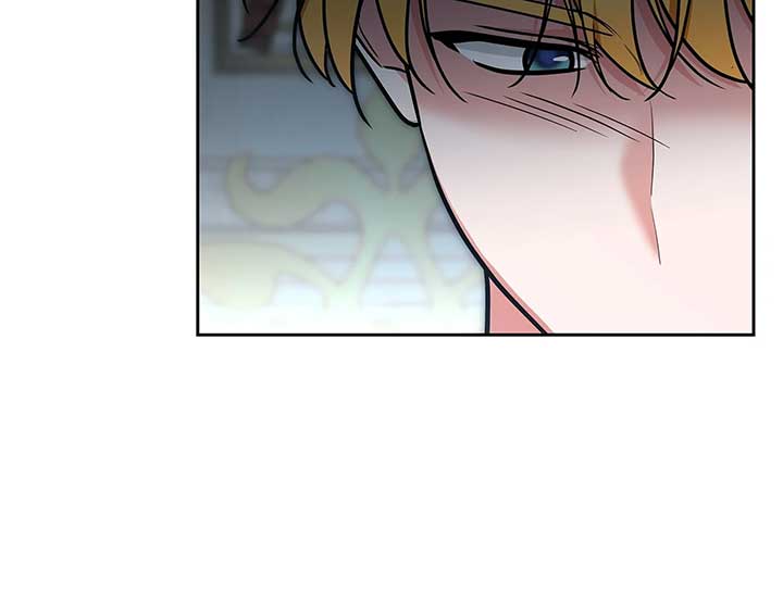 Marriage with the Archduke, I Know Now chapter 69 page 23