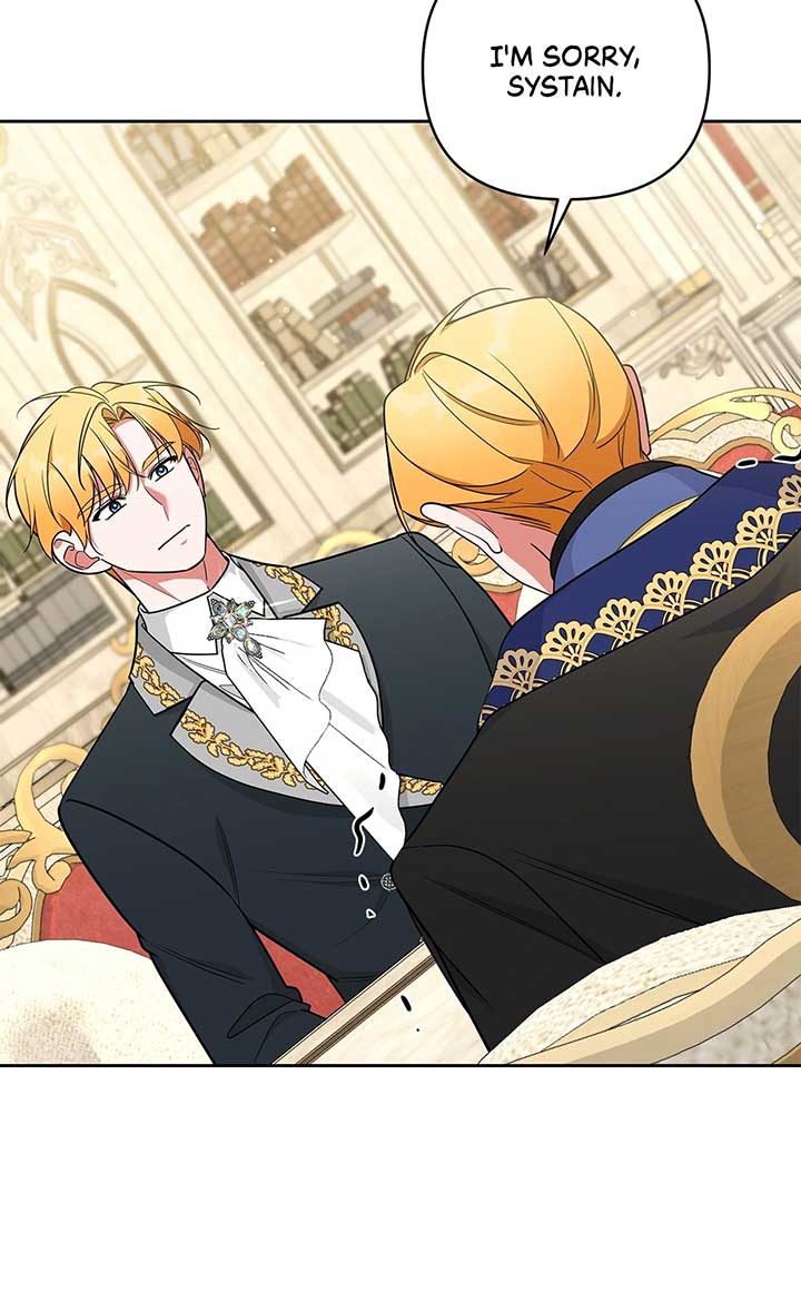 Marriage with the Archduke, I Know Now chapter 69 page 60
