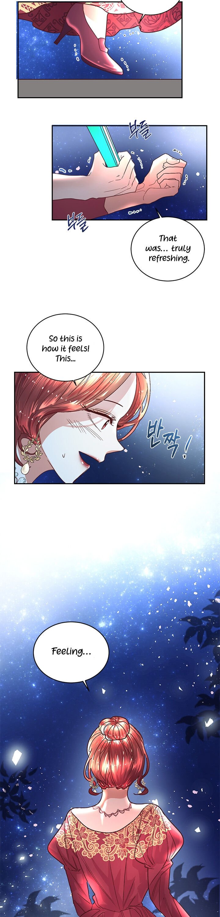 Can’t pretend to be blind anymore chapter 1 page 11