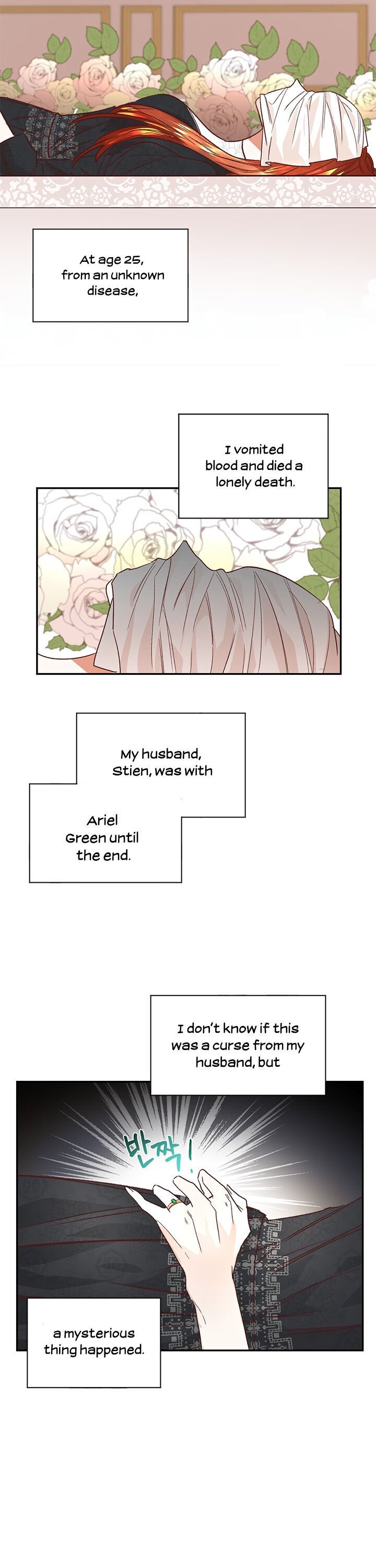 Can’t pretend to be blind anymore chapter 1 page 13