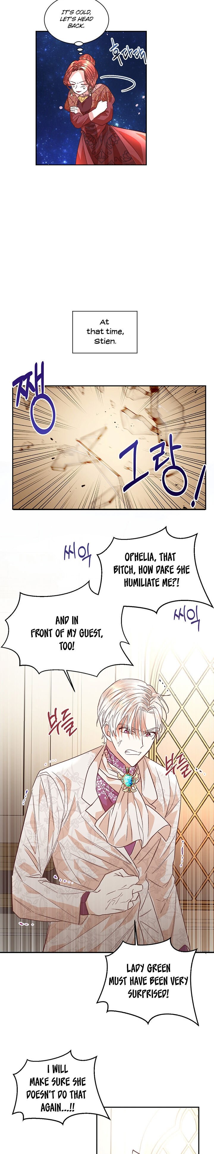 Can’t pretend to be blind anymore chapter 1 page 18