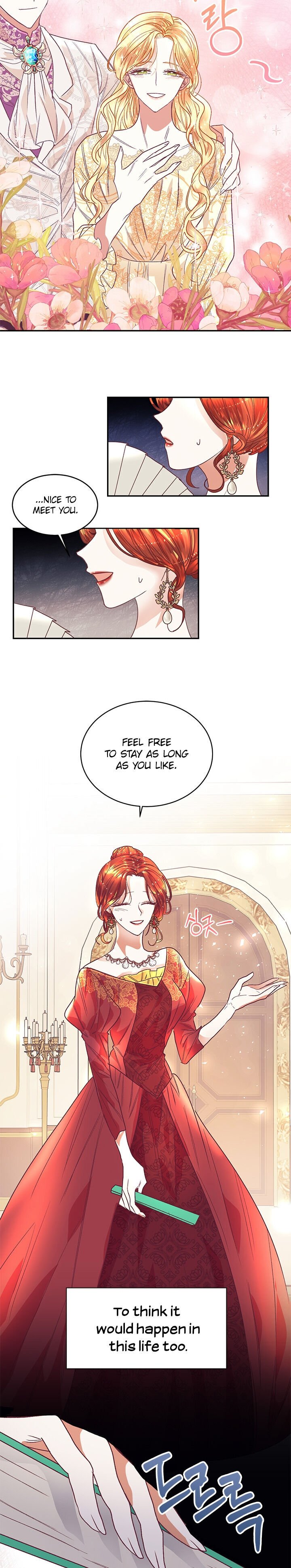 Can’t pretend to be blind anymore chapter 1 page 3