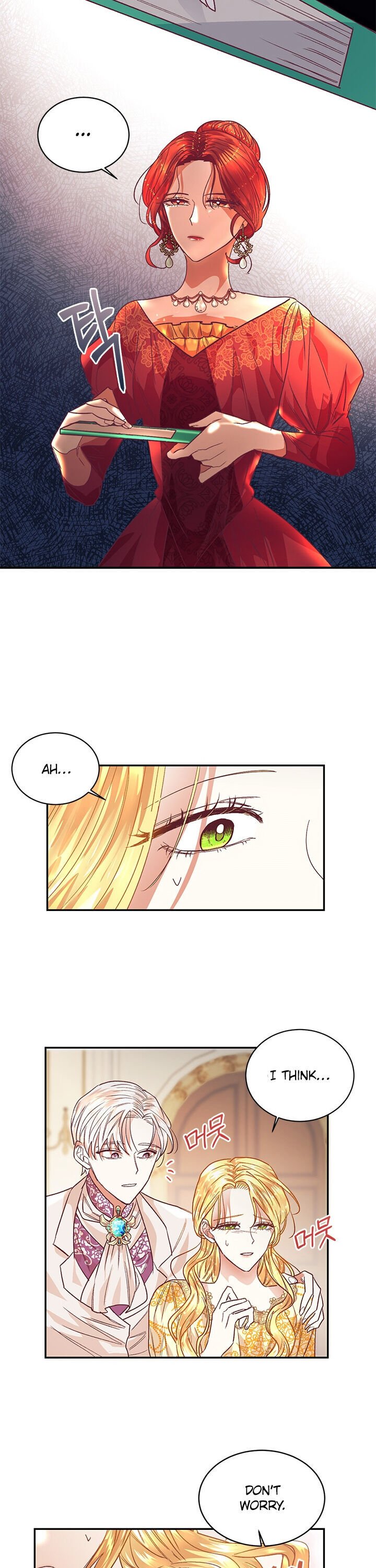 Can’t pretend to be blind anymore chapter 1 page 4