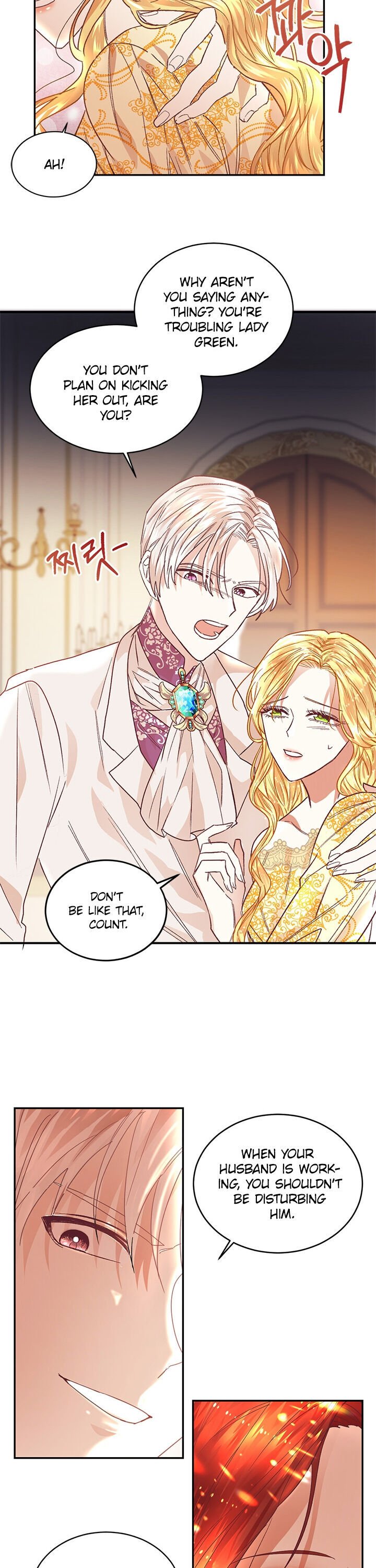 Can’t pretend to be blind anymore chapter 1 page 5