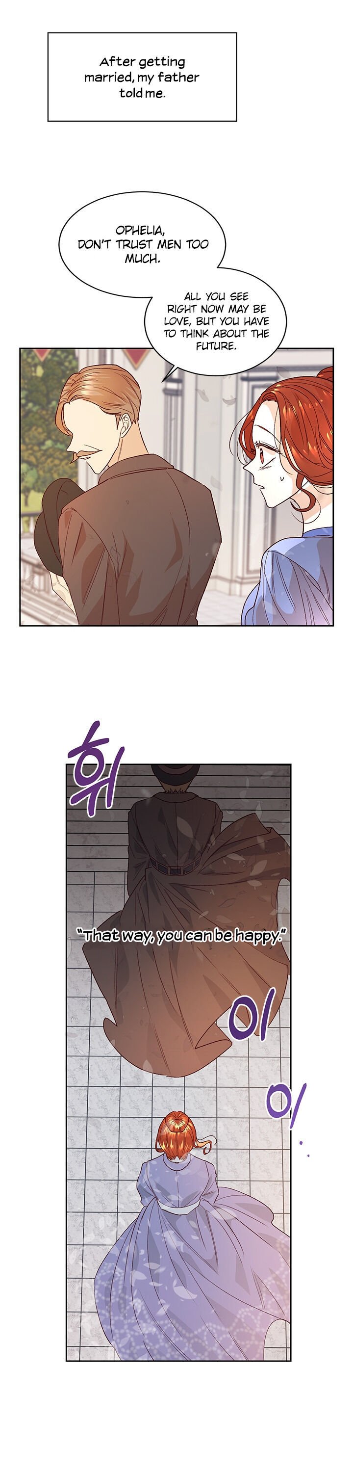 Can’t pretend to be blind anymore chapter 2 page 13