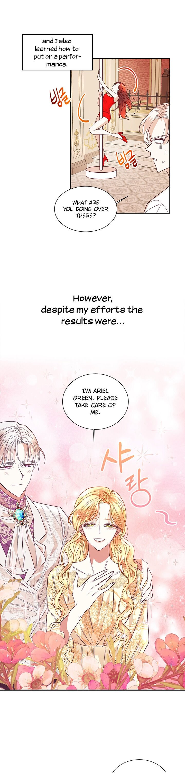 Can’t pretend to be blind anymore chapter 2 page 16