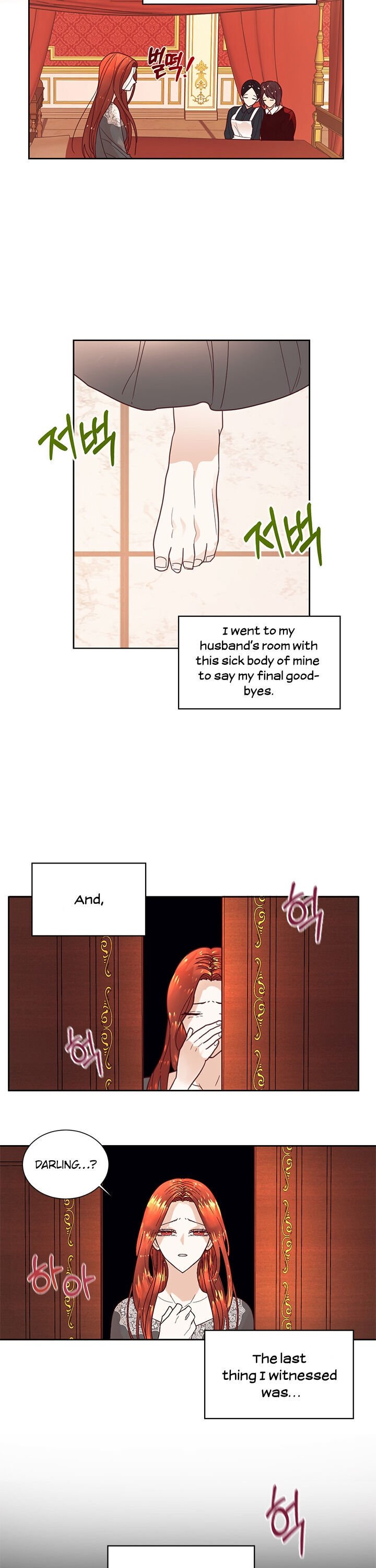 Can’t pretend to be blind anymore chapter 2 page 21