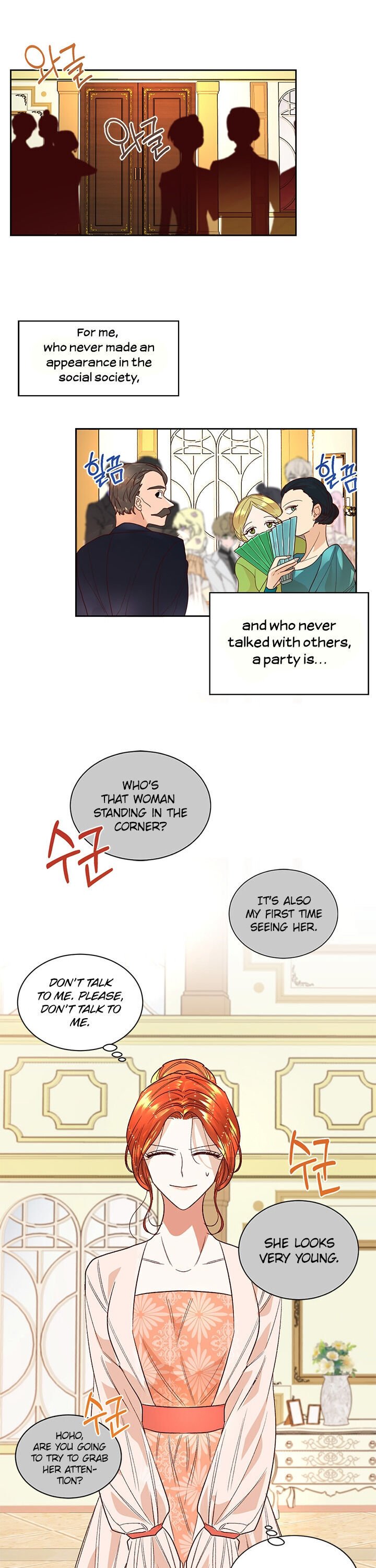 Can’t pretend to be blind anymore chapter 2 page 7