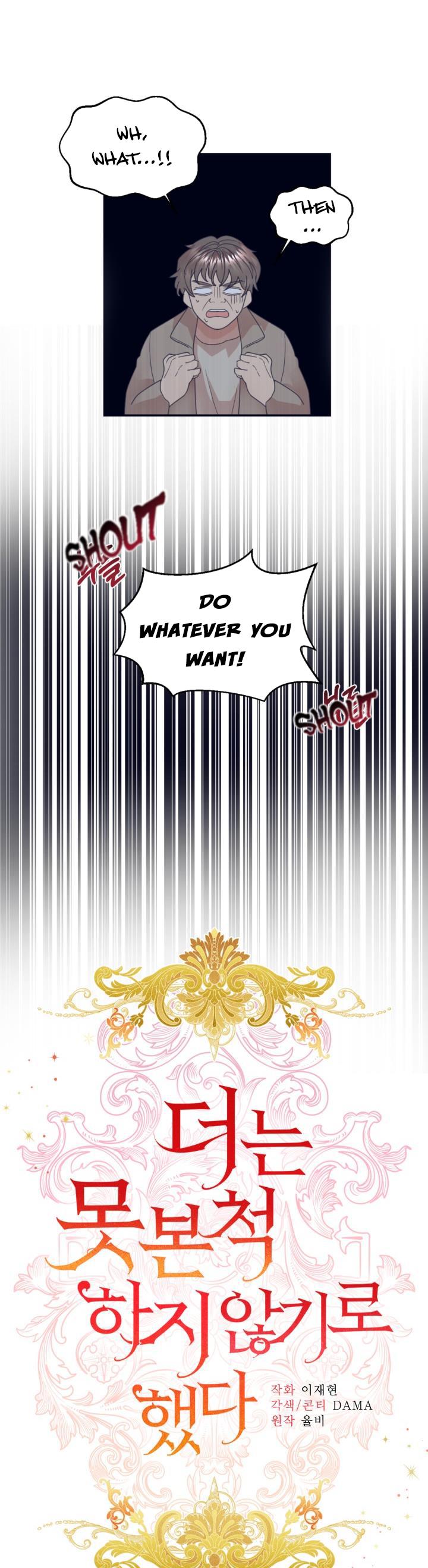 Can’t pretend to be blind anymore chapter 21 page 6