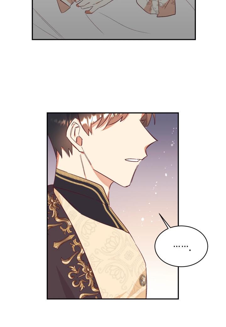 Can’t pretend to be blind anymore chapter 32 page 3