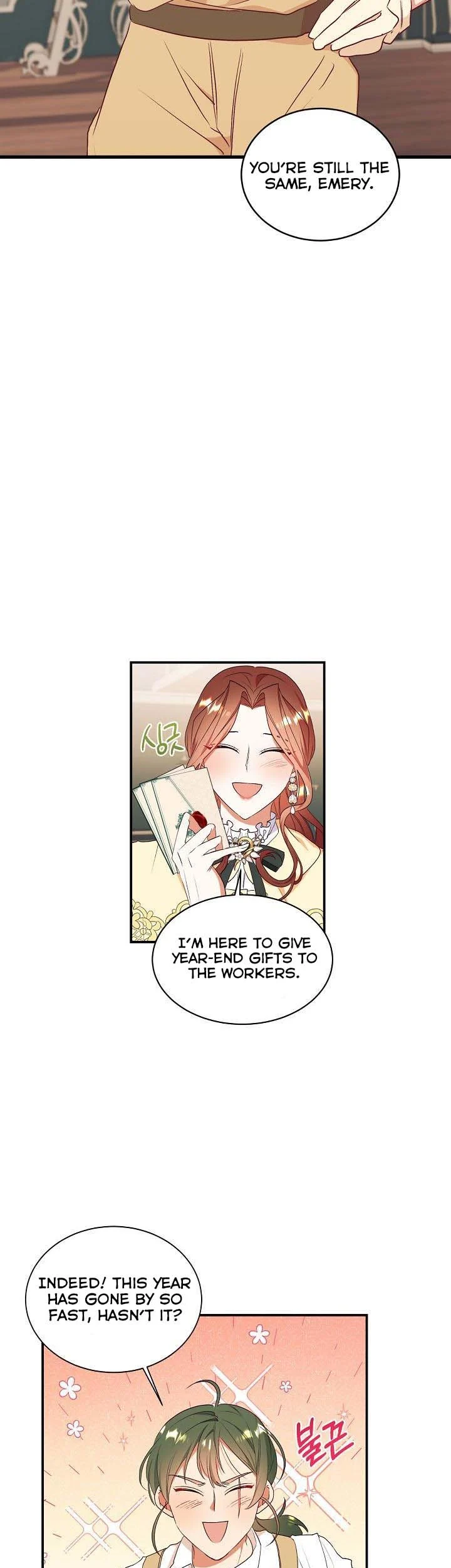 Can’t pretend to be blind anymore chapter 71 page 11