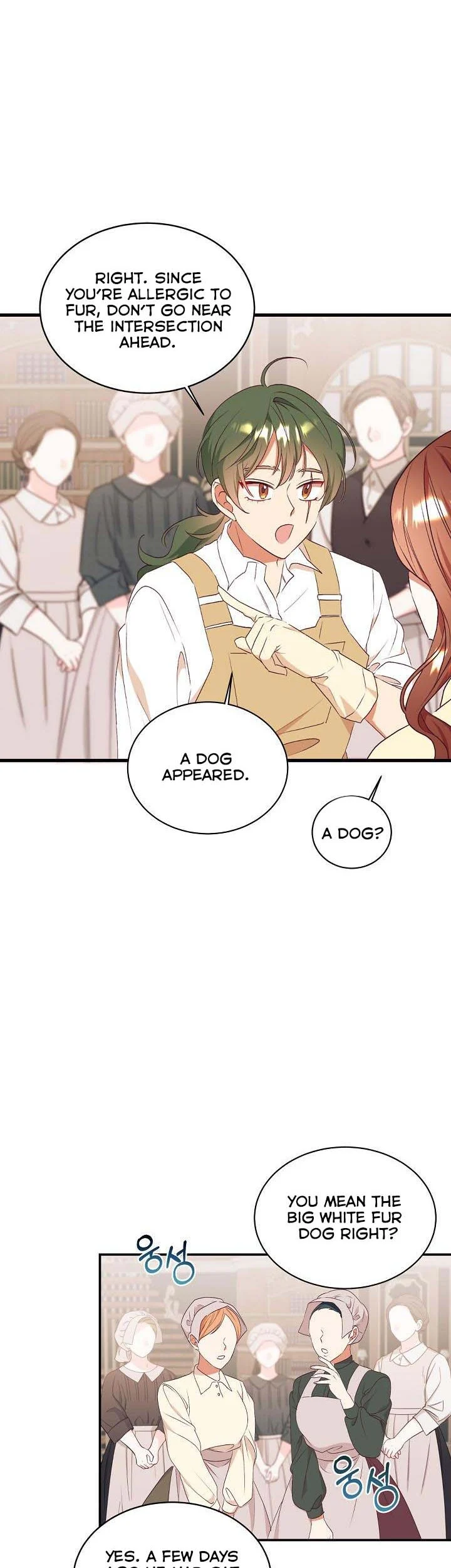 Can’t pretend to be blind anymore chapter 71 page 16