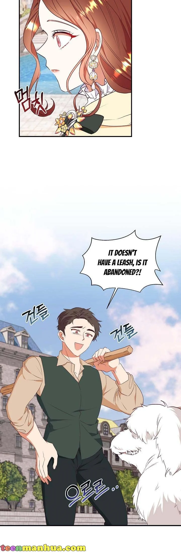 Can’t pretend to be blind anymore chapter 71 page 25
