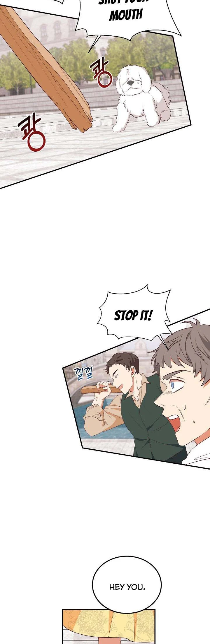 Can’t pretend to be blind anymore chapter 71 page 27