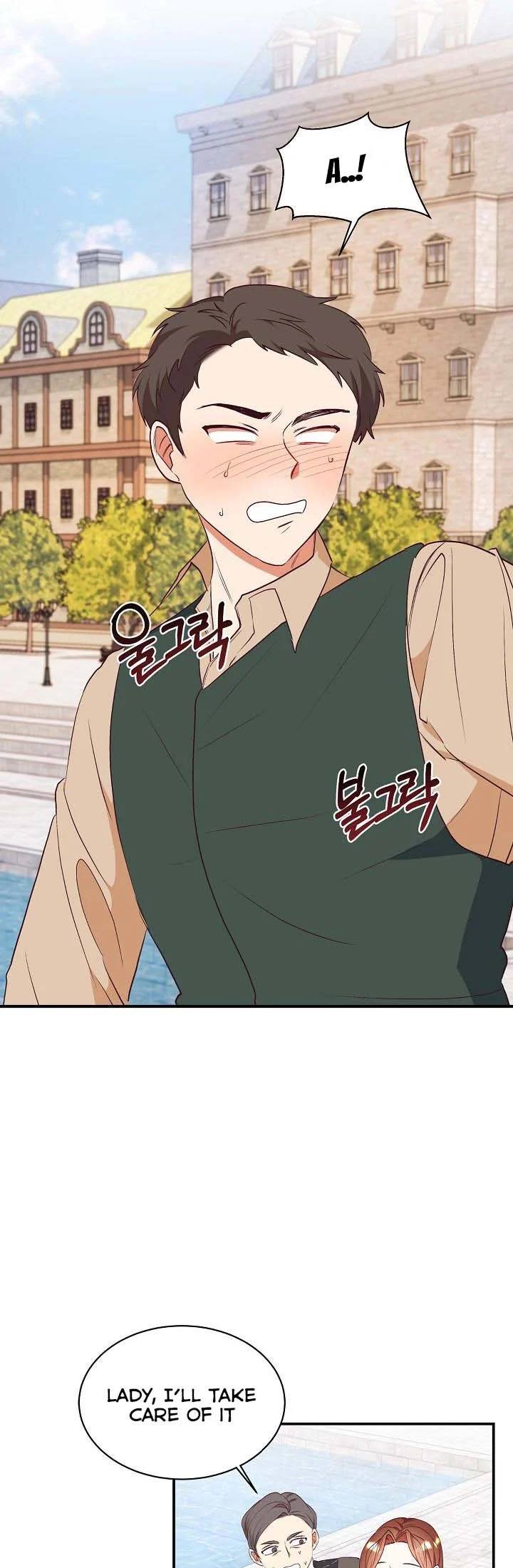 Can’t pretend to be blind anymore chapter 71 page 32