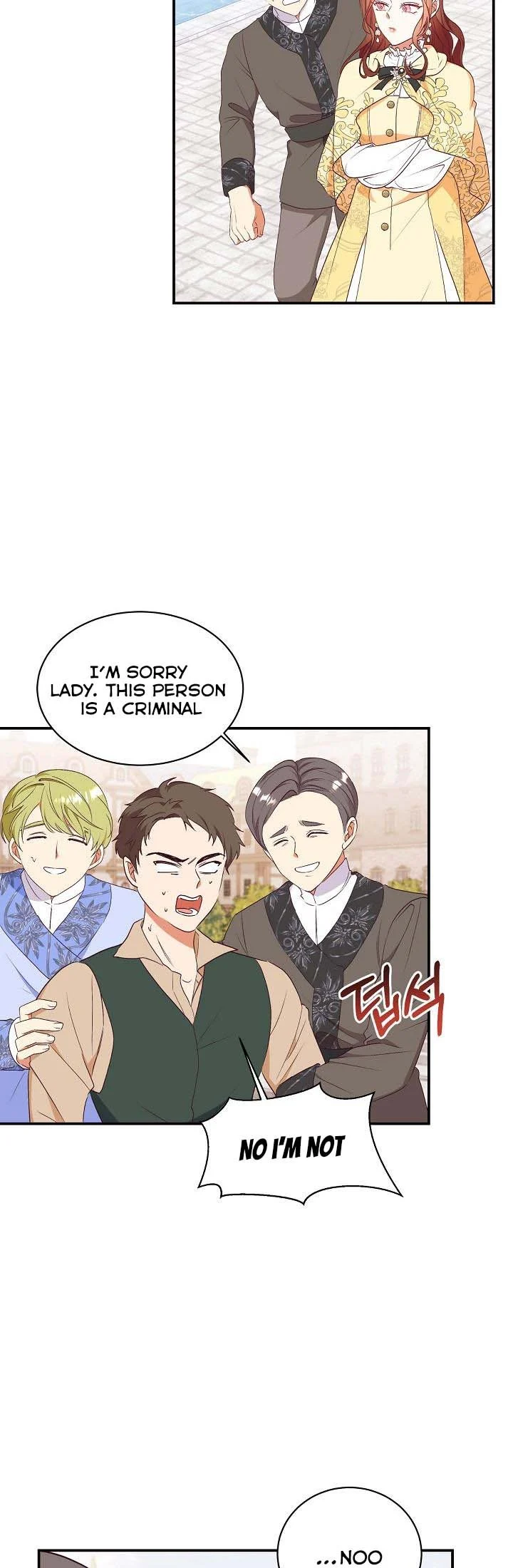 Can’t pretend to be blind anymore chapter 71 page 33