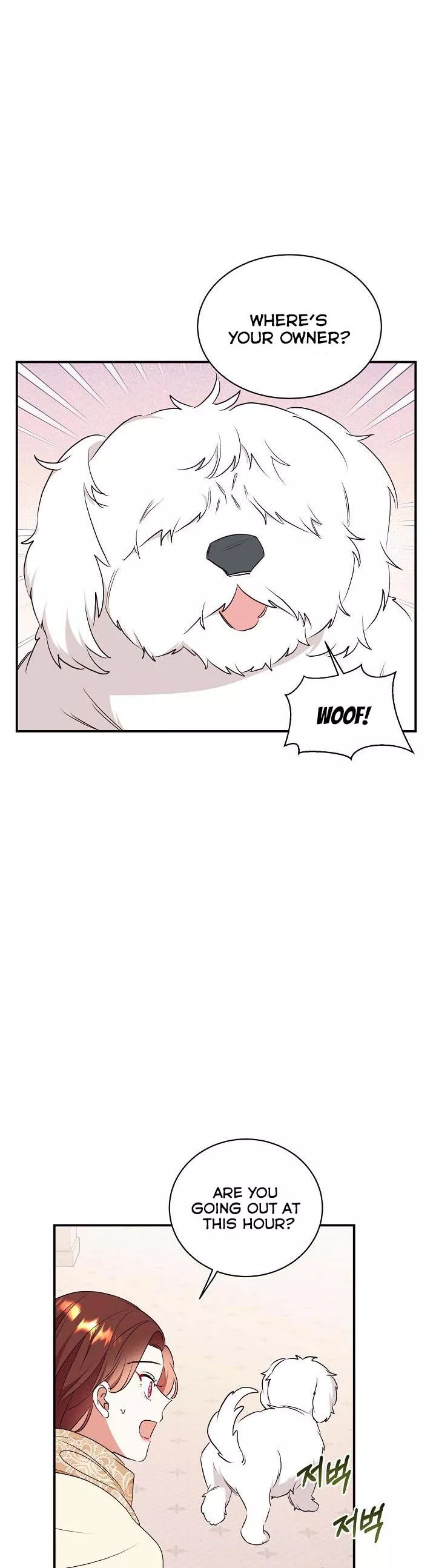 Can’t pretend to be blind anymore chapter 73 page 14
