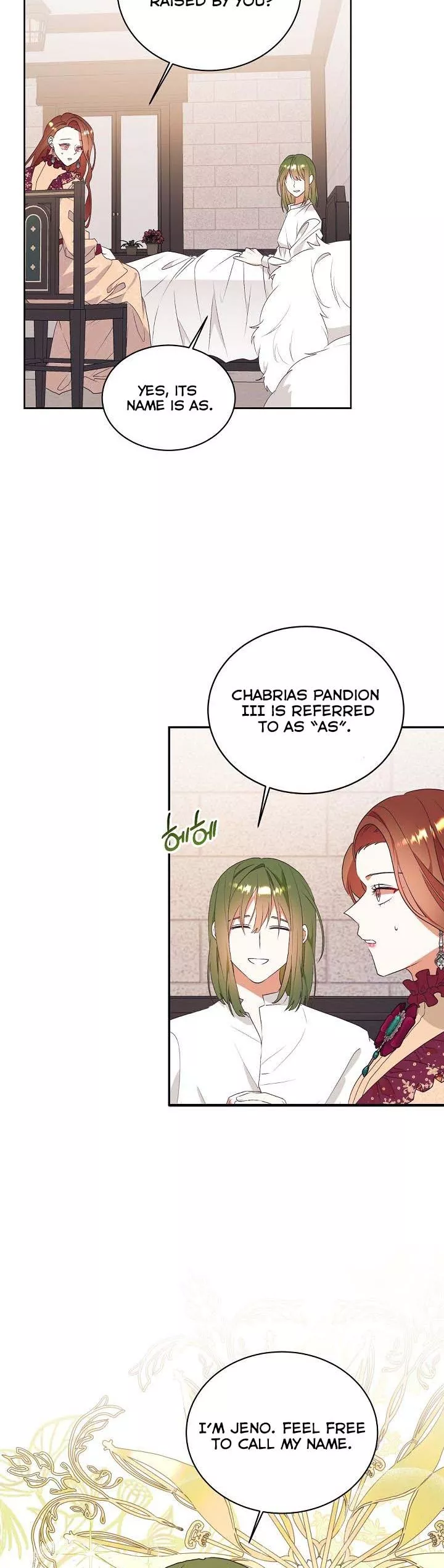 Can’t pretend to be blind anymore chapter 74 page 4