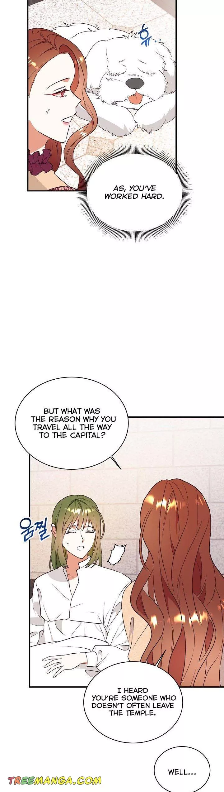 Can’t pretend to be blind anymore chapter 74 page 9