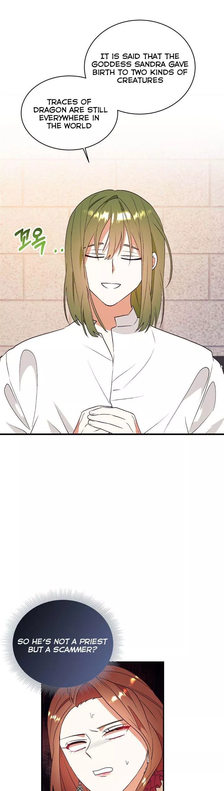 Can’t pretend to be blind anymore chapter 74 page 15