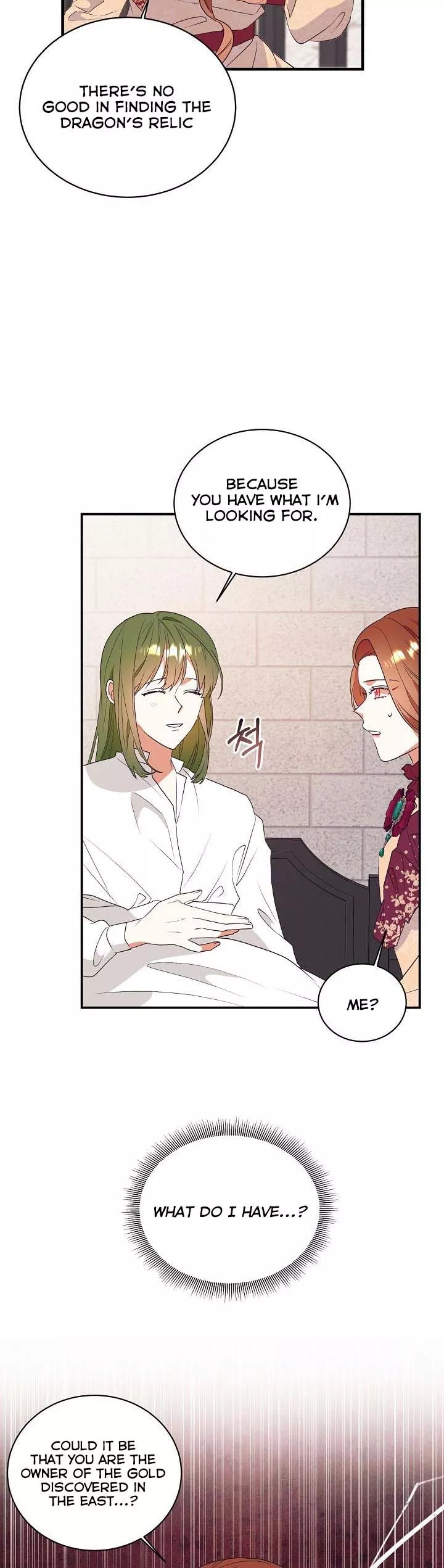 Can’t pretend to be blind anymore chapter 74 page 17