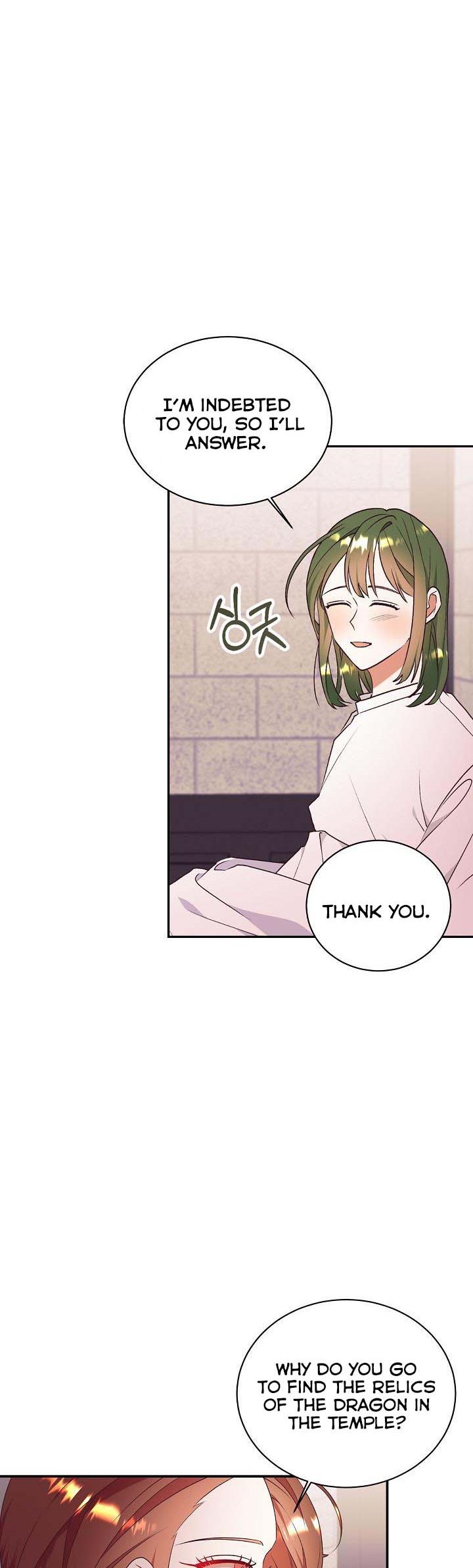 Can’t pretend to be blind anymore chapter 75 page 32