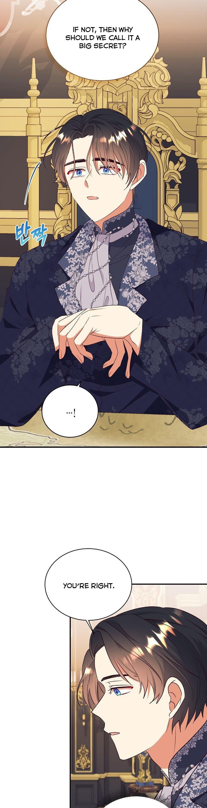 Can’t pretend to be blind anymore chapter 77 page 8