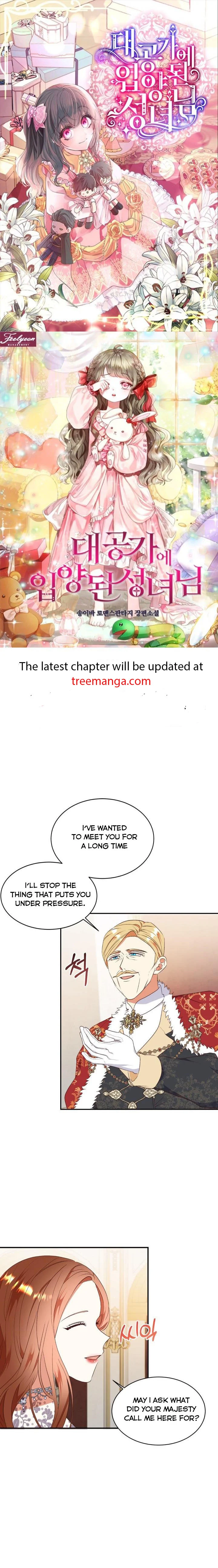Can’t pretend to be blind anymore chapter 81 page 1