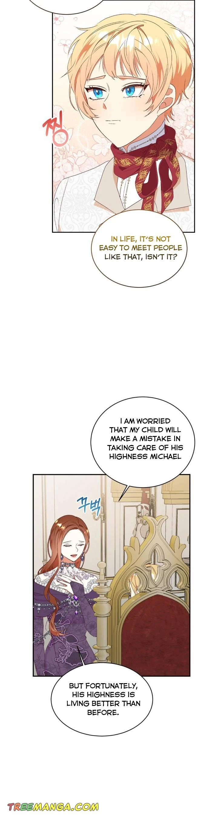 Can’t pretend to be blind anymore chapter 81 page 5