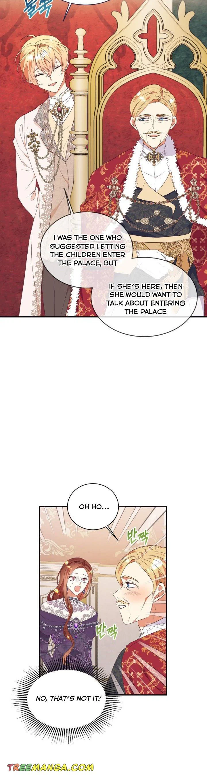 Can’t pretend to be blind anymore chapter 81 page 7
