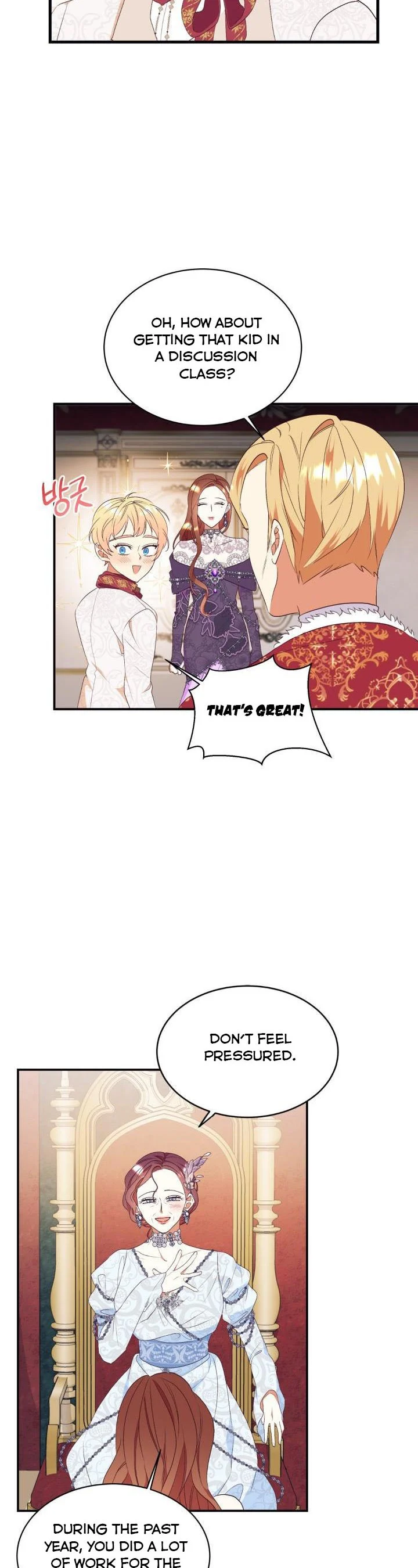 Can’t pretend to be blind anymore chapter 81 page 11