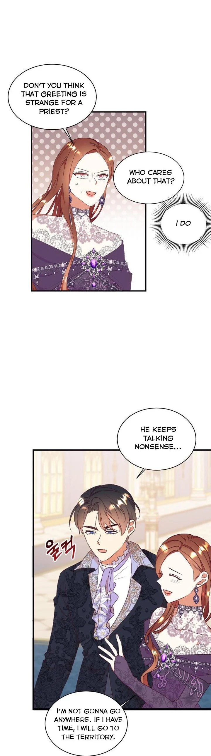 Can’t pretend to be blind anymore chapter 81 page 26