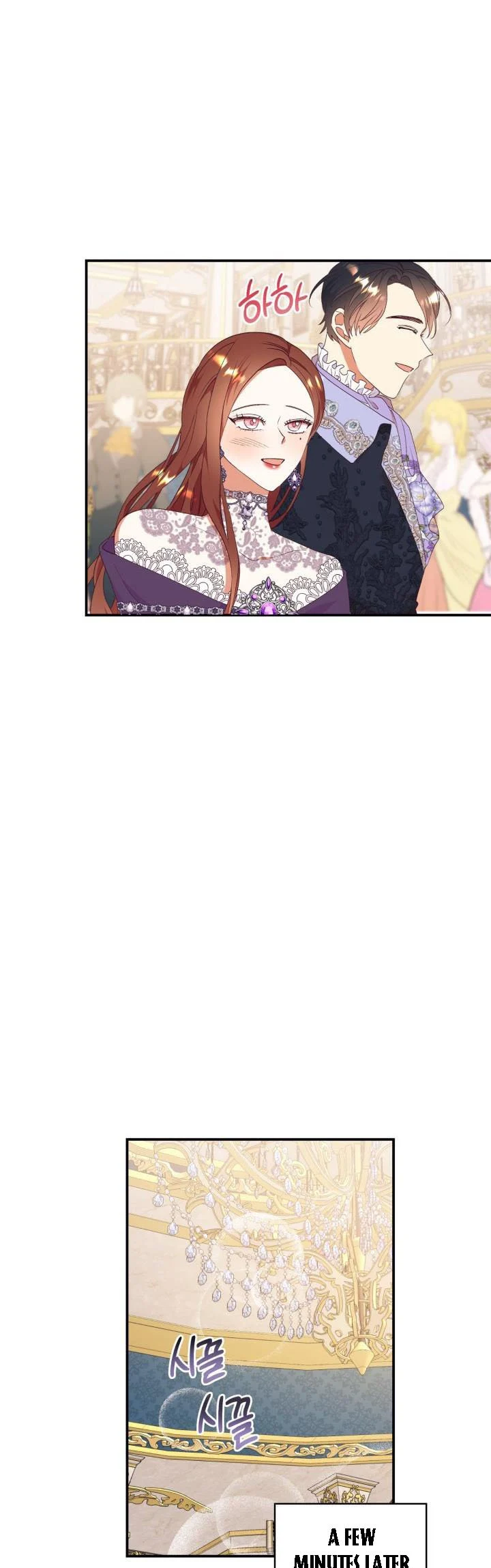 Can’t pretend to be blind anymore chapter 81 page 29