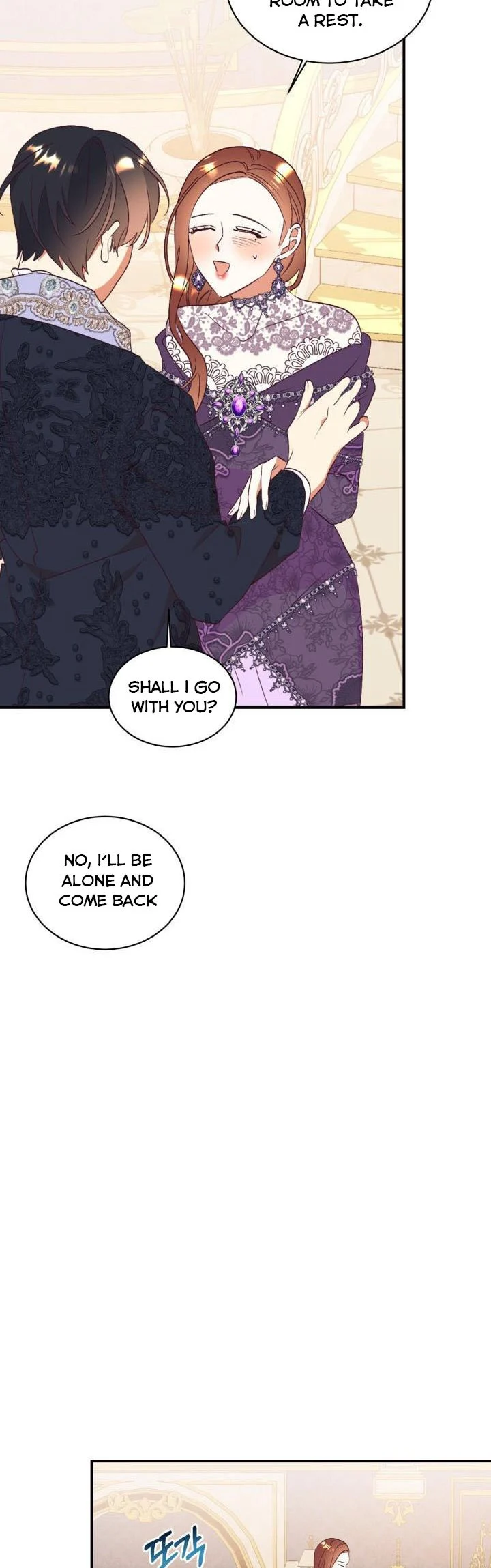 Can’t pretend to be blind anymore chapter 81 page 31