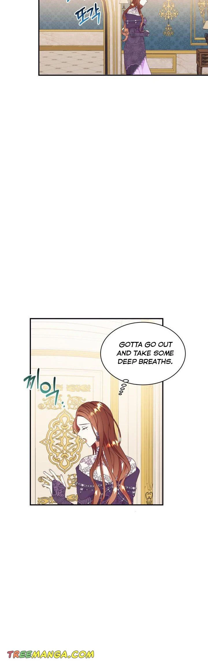 Can’t pretend to be blind anymore chapter 81 page 32