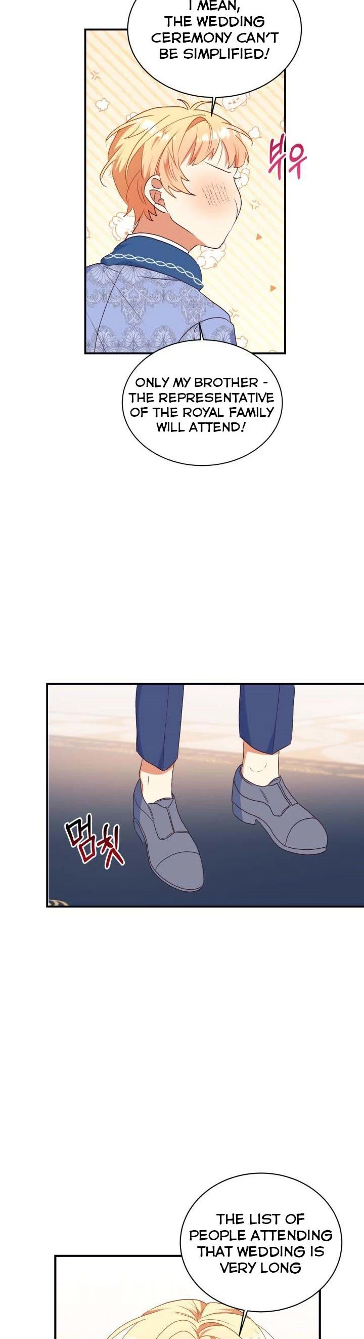 Can’t pretend to be blind anymore chapter 84 page 2