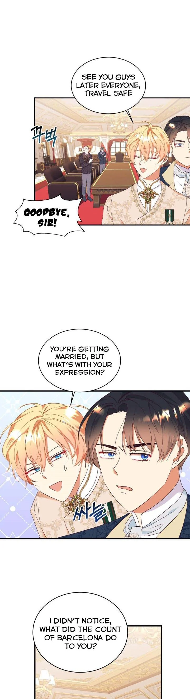 Can’t pretend to be blind anymore chapter 84 page 8