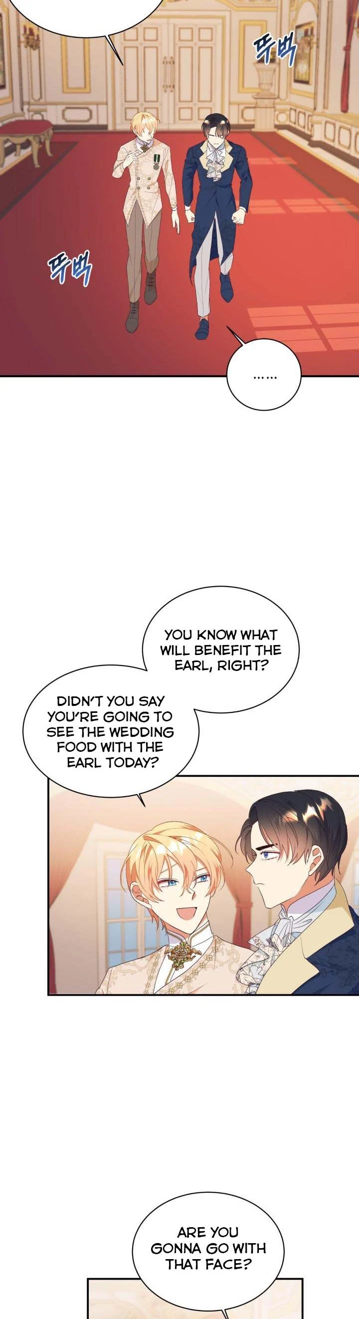 Can’t pretend to be blind anymore chapter 84 page 11