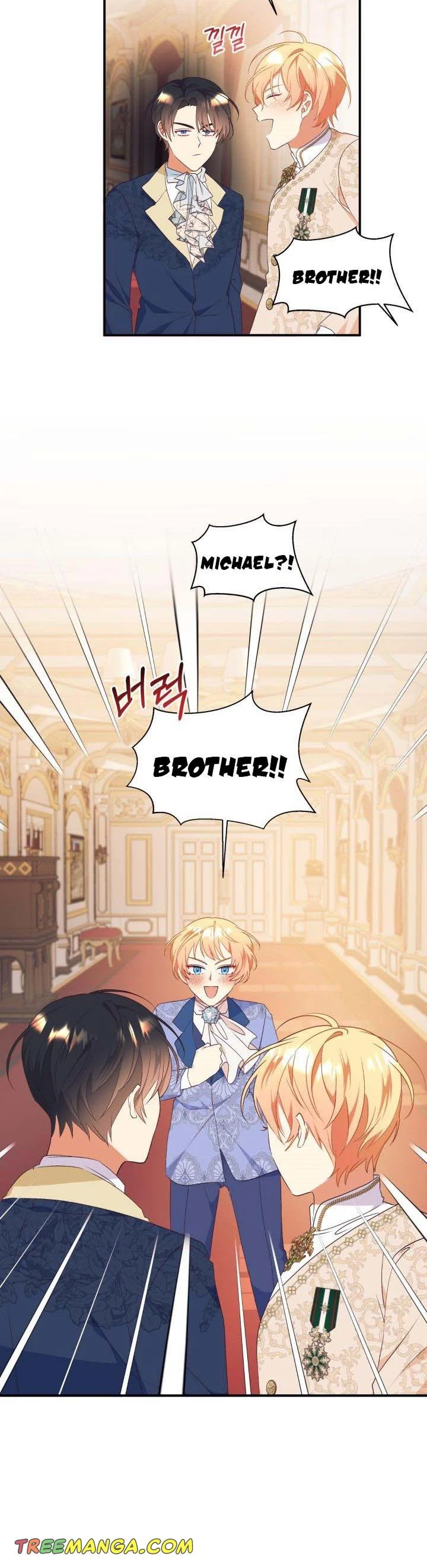 Can’t pretend to be blind anymore chapter 84 page 12