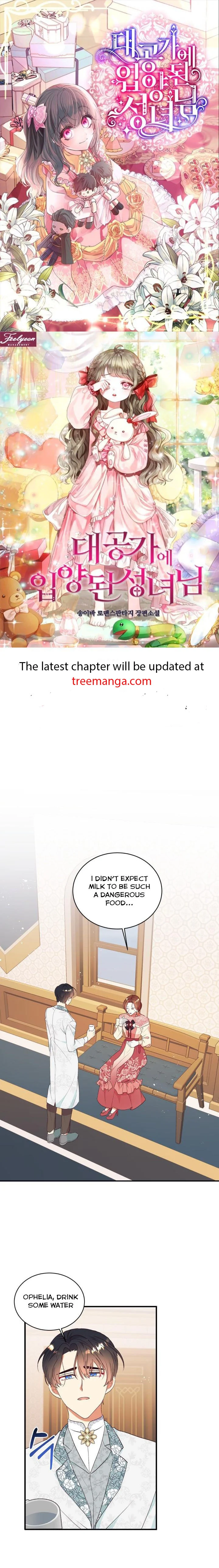 Can’t pretend to be blind anymore chapter 85 page 1