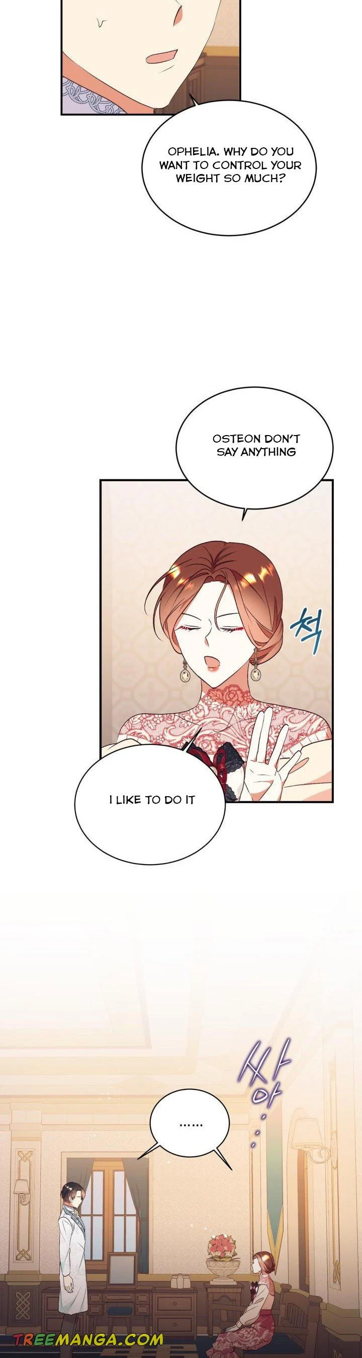 Can’t pretend to be blind anymore chapter 85 page 4