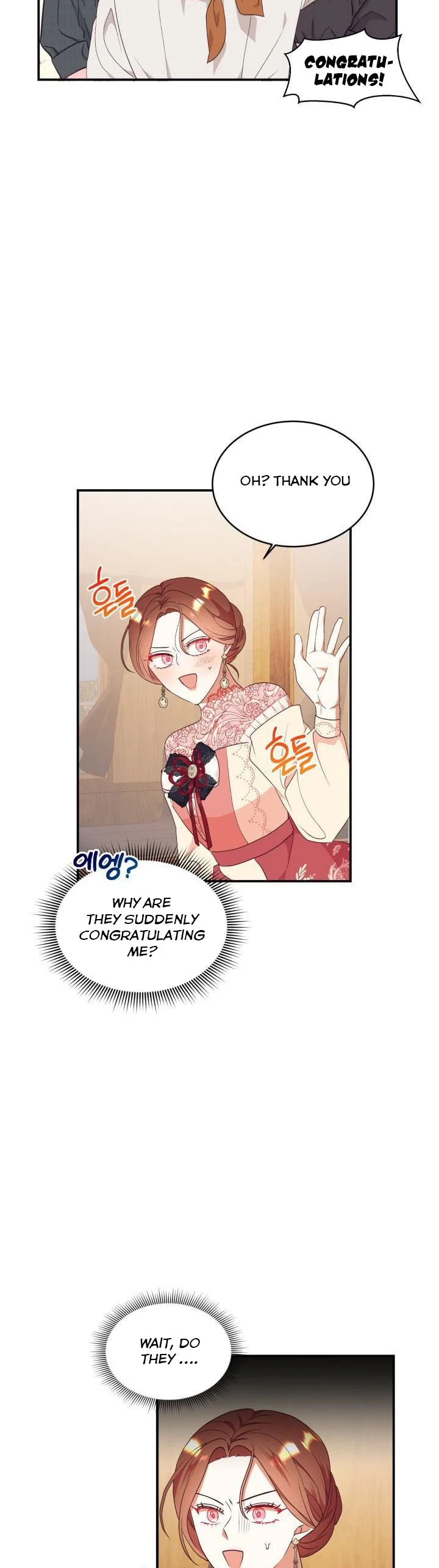 Can’t pretend to be blind anymore chapter 85 page 11