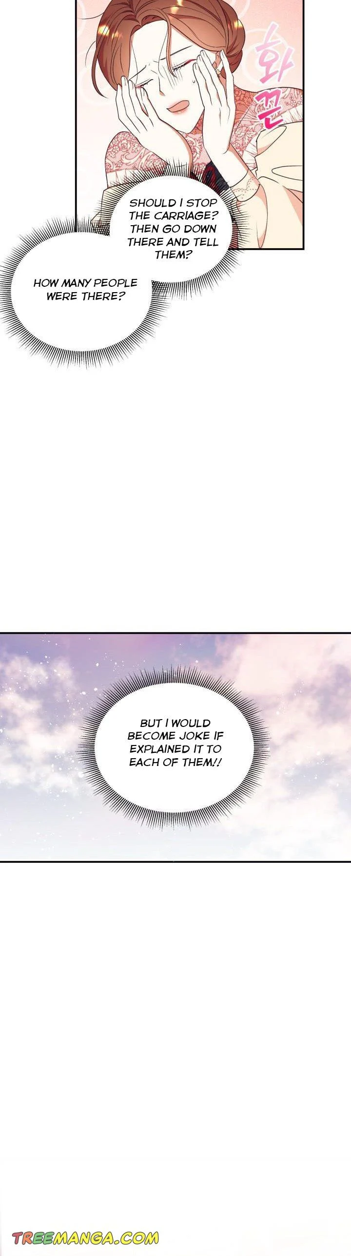 Can’t pretend to be blind anymore chapter 85 page 13