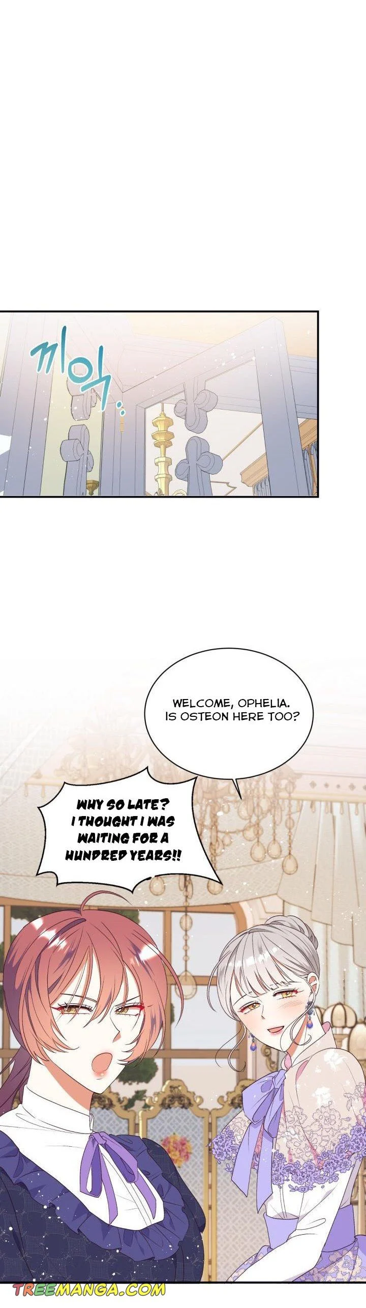 Can’t pretend to be blind anymore chapter 85 page 16