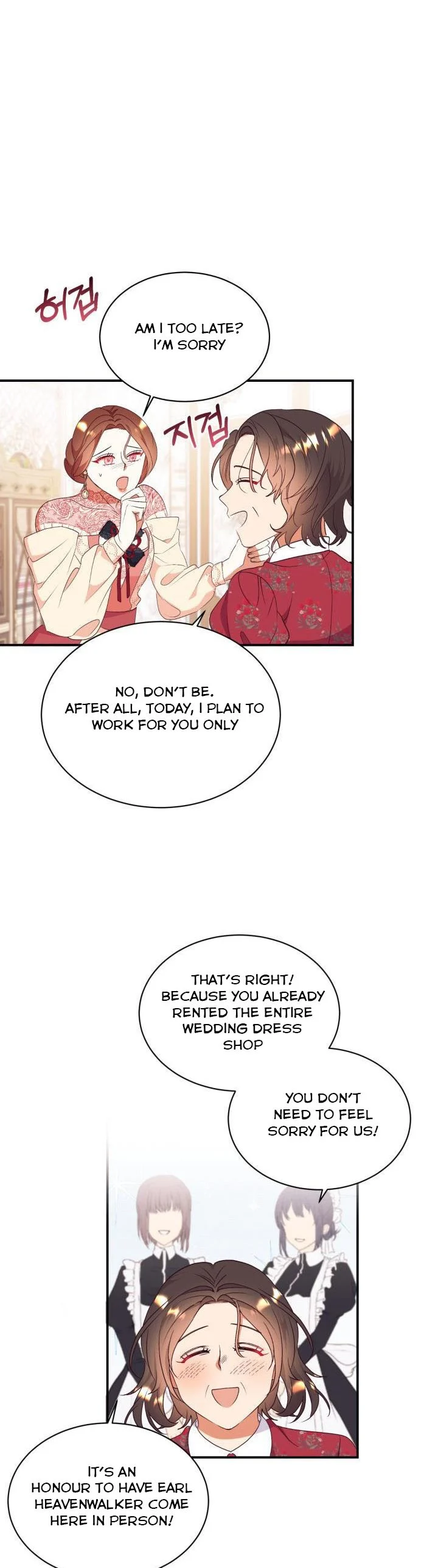 Can’t pretend to be blind anymore chapter 85 page 18